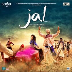 Cover of Jal
