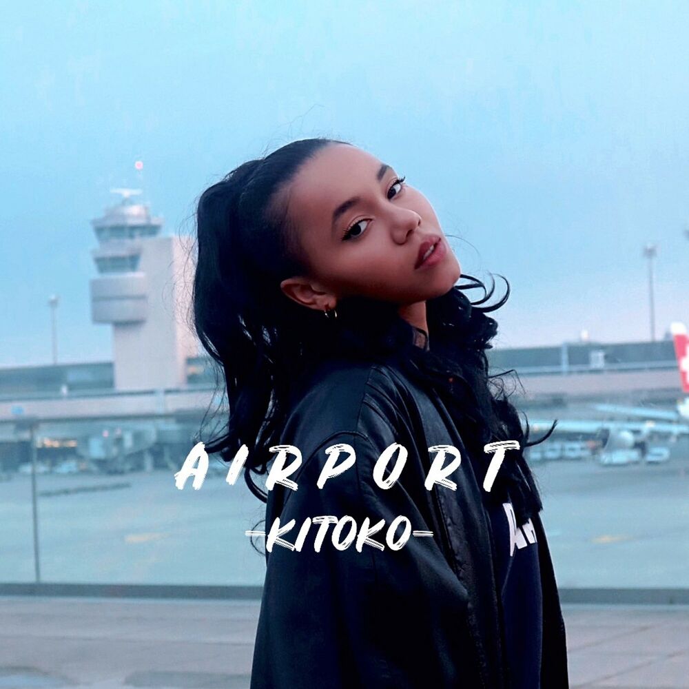 Picture of Airport