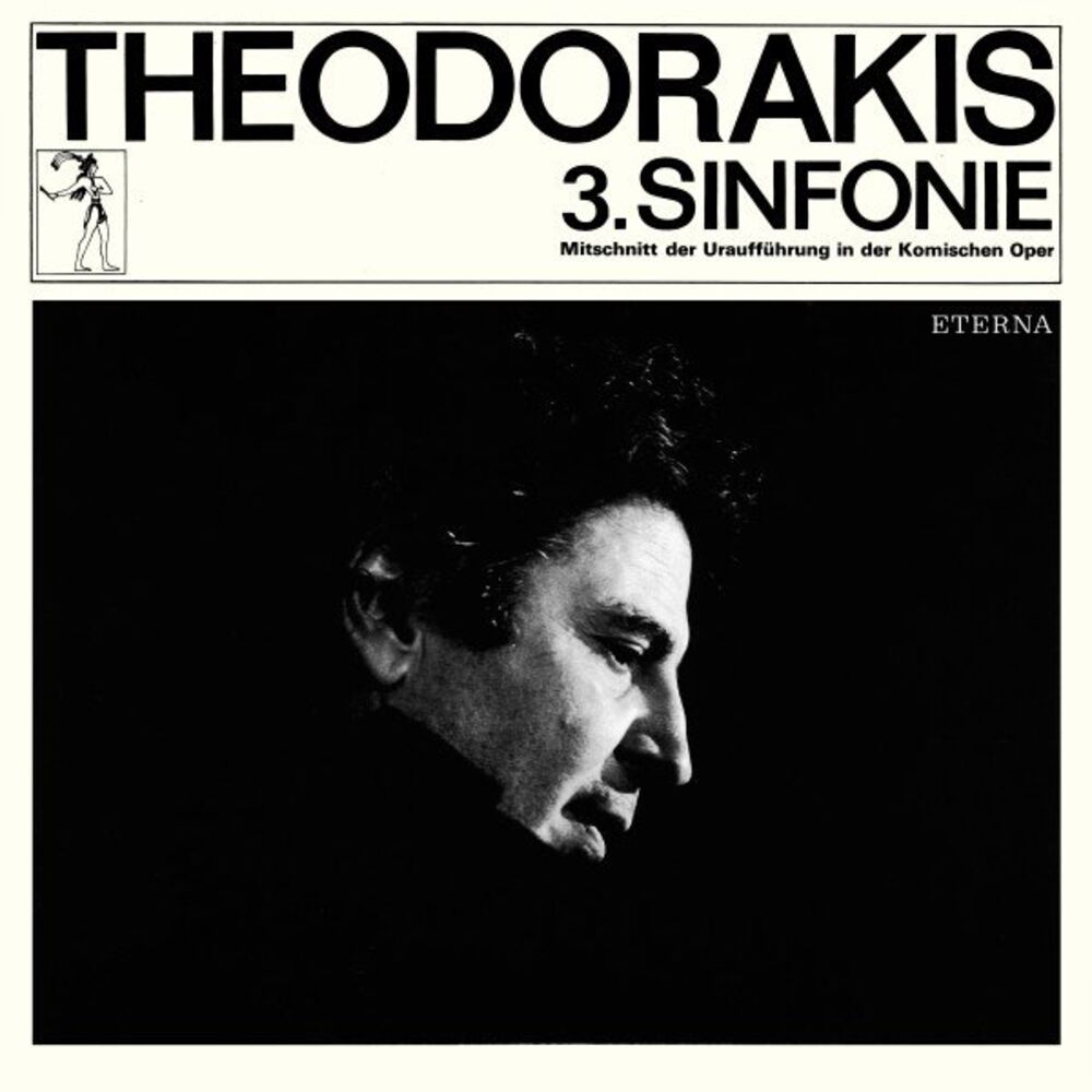 Picture of Theodorakis: 3. Sinfonie