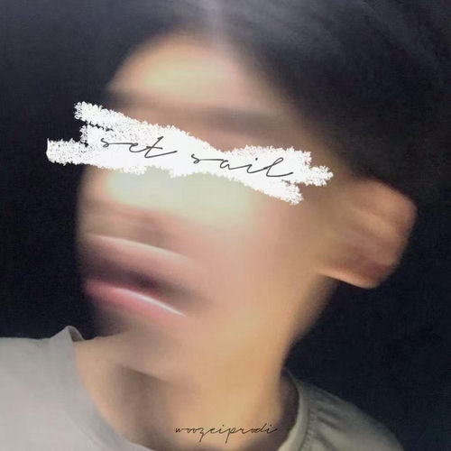 船长 by Woozeiprodi - 122 BPM