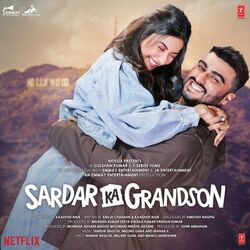 Cover of Sardar Ka Grandson