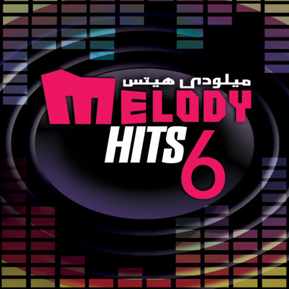 Picture of Melody Hits Vol 6