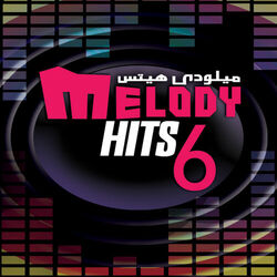 Cover of Melody Hits Vol 6