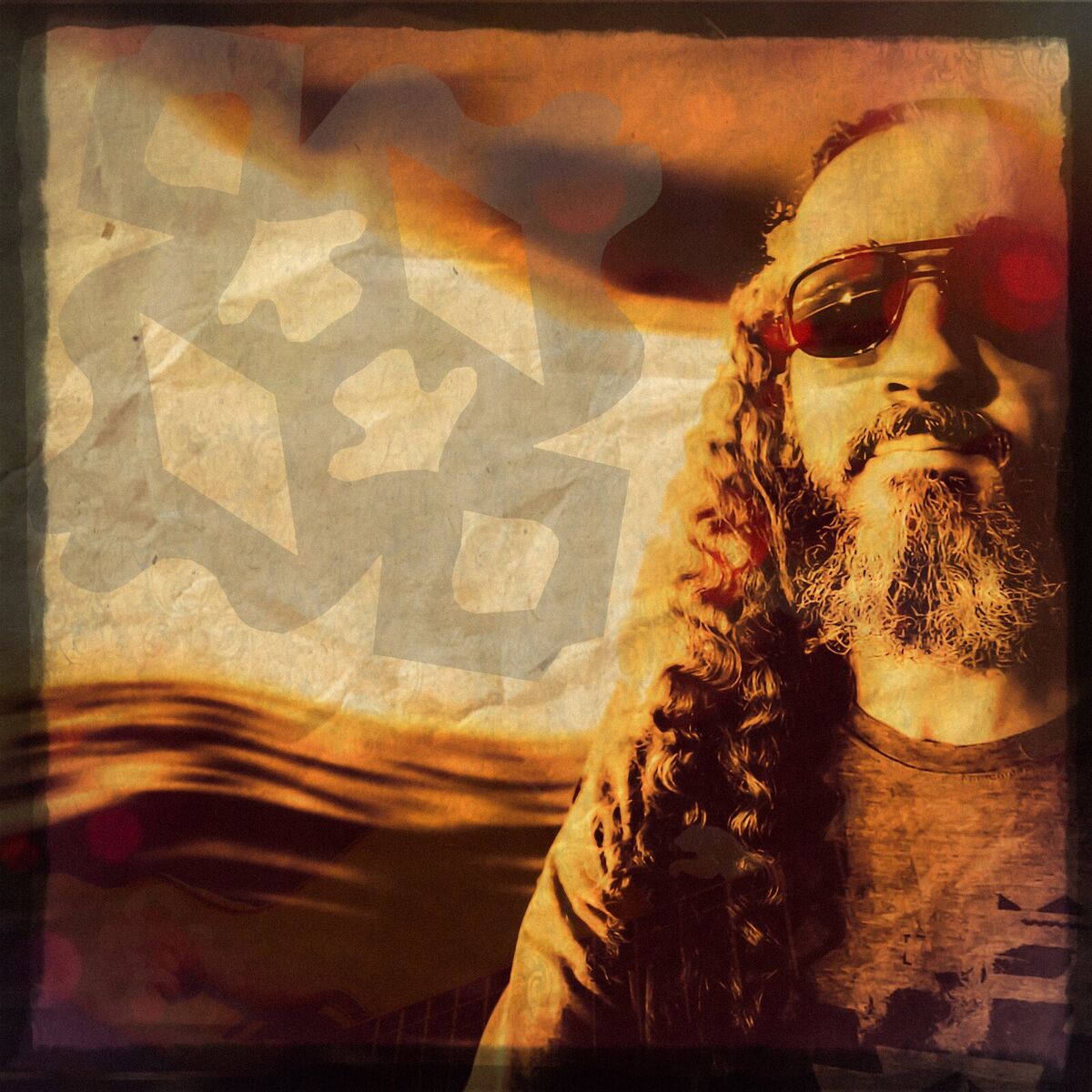 Album cover of If (Acoustic)