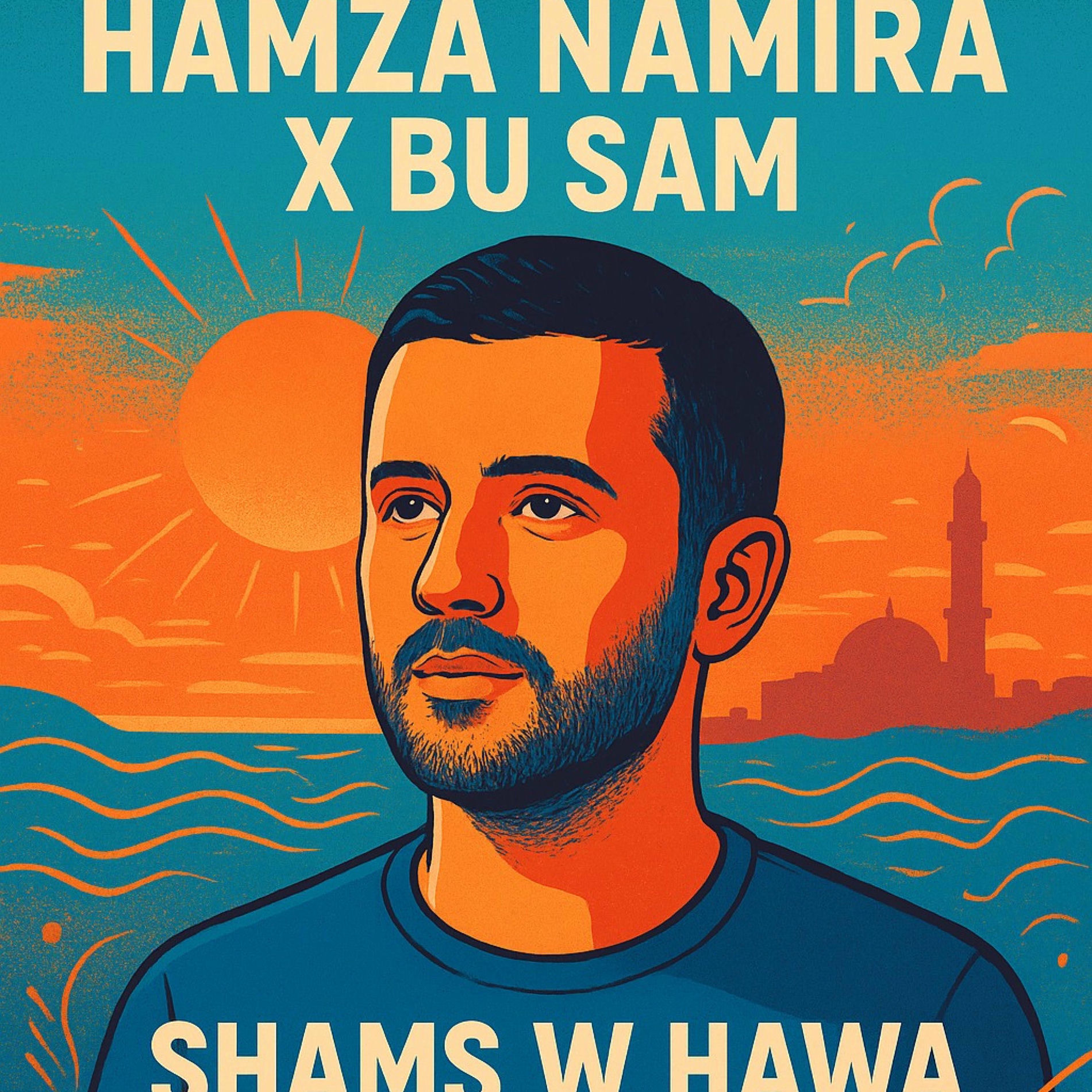 Album cover of Shams W Hawa - شمس و هوا (feat. Hamza Namira)