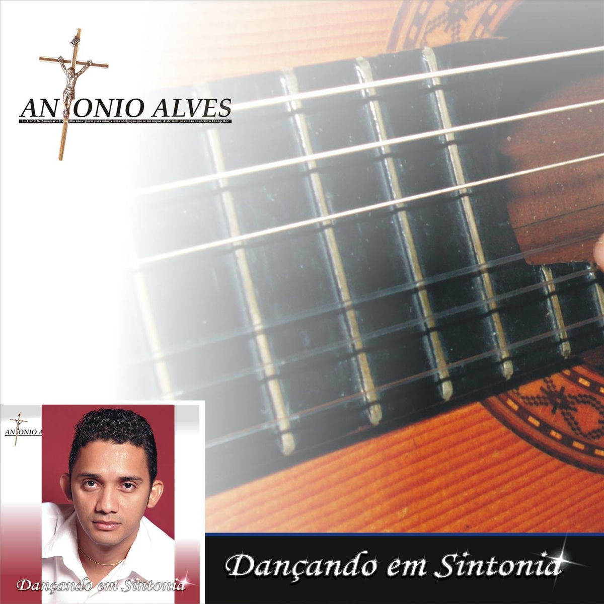 Album cover of Dançando em Sintonia