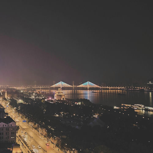 IMEMINE – Noble Love (Feat. Chae hee han) – Single