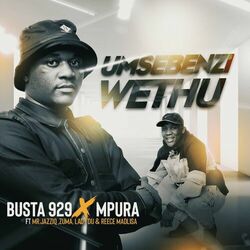 Cover of Umsebenzi Wethu