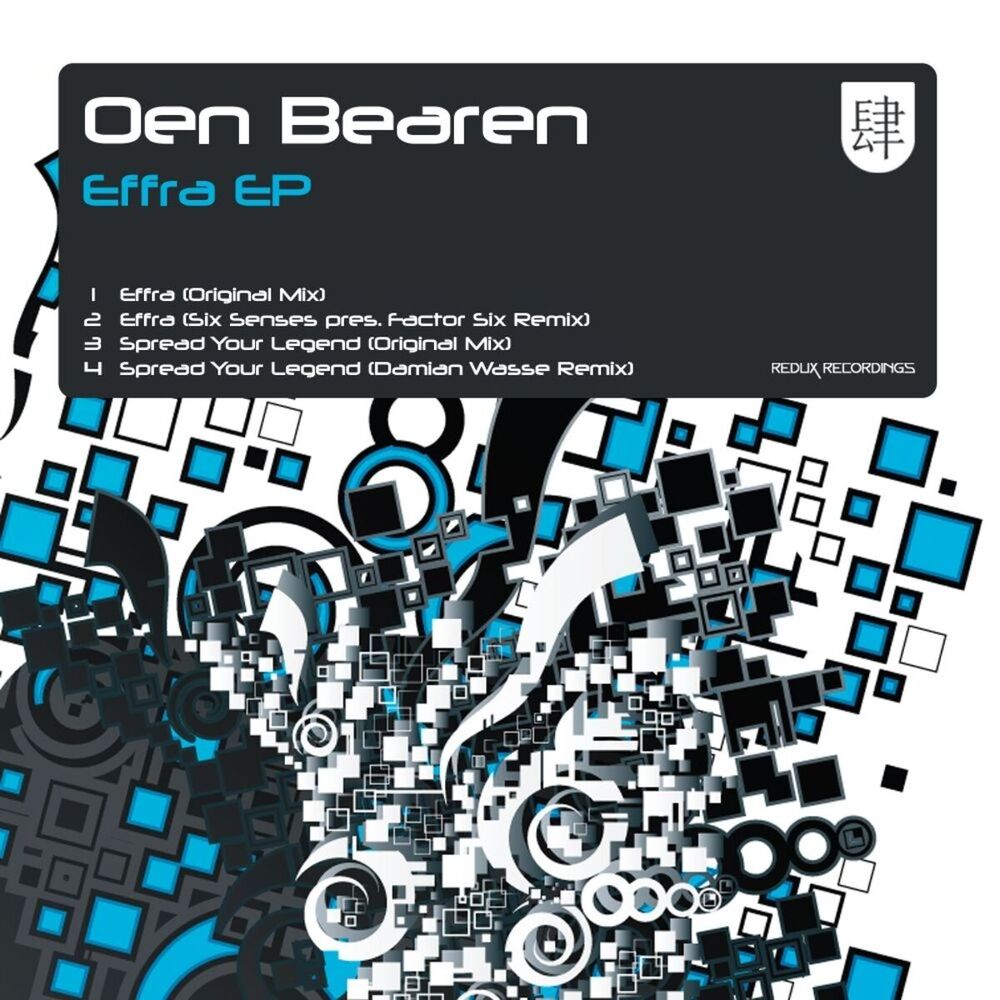 Picture of Effra EP