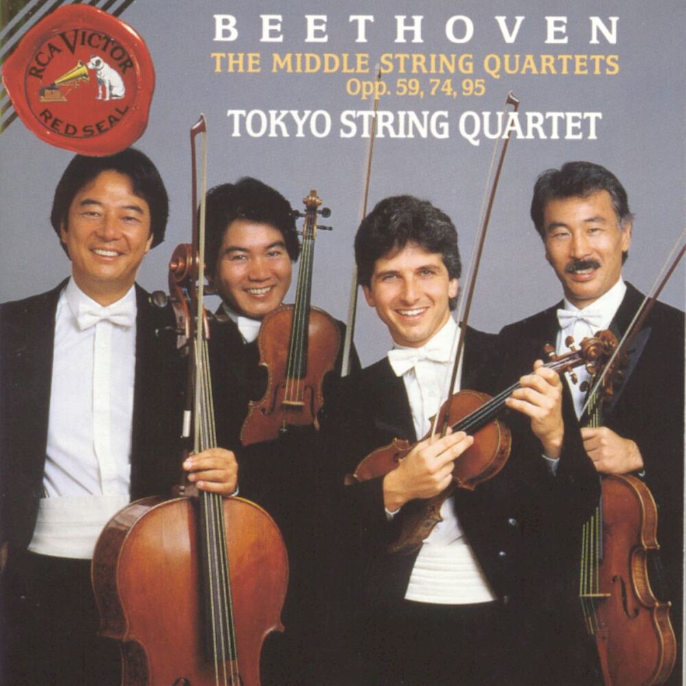Picture of Beethoven: Middle Quartets Opp. 59, 74, 95
