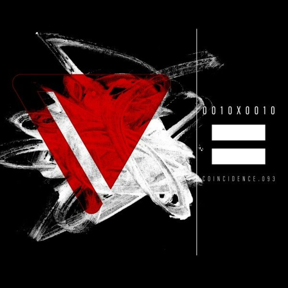 Picture of Equals
