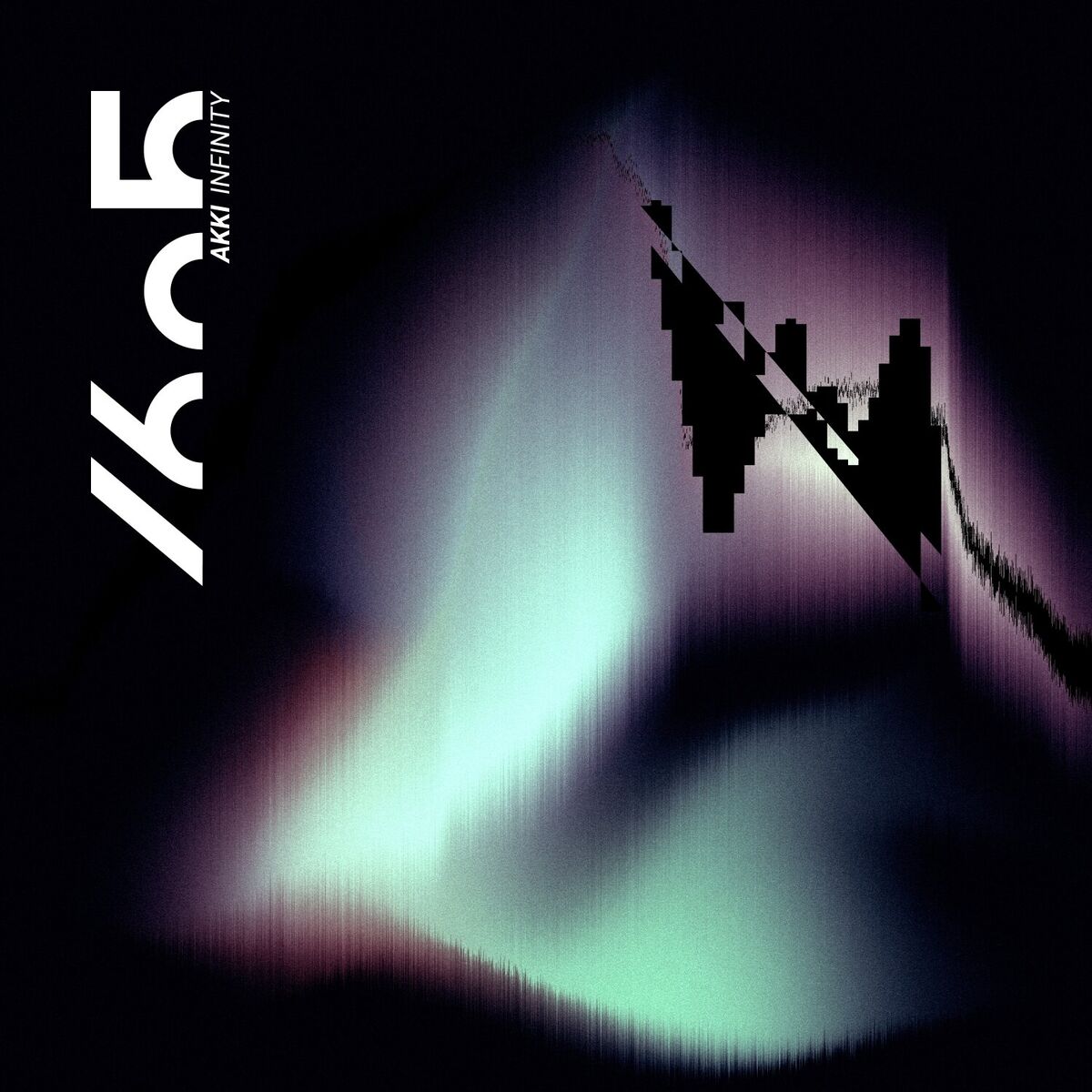 Album cover of Infinity