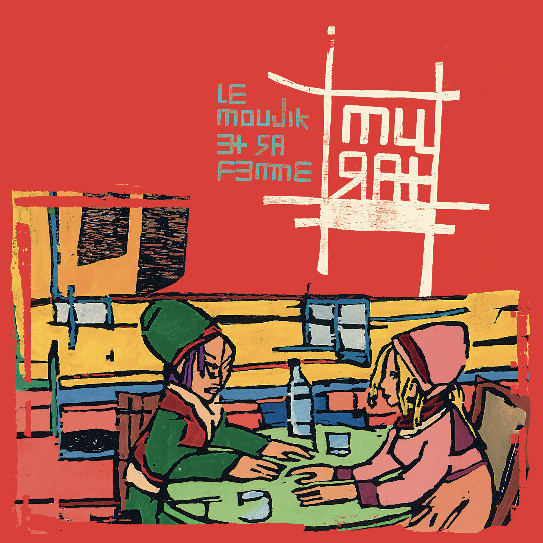 Album cover of L'amour qui passe