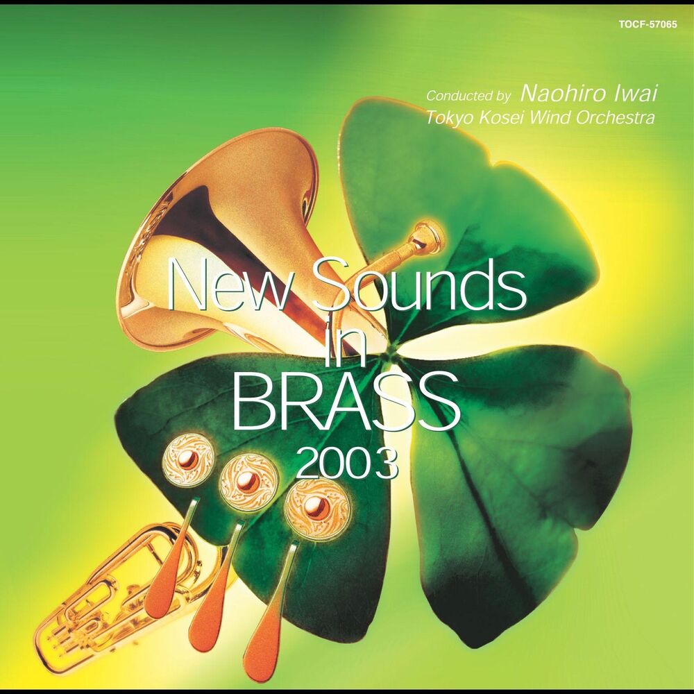 Picture of New Sounds In Brass 2003