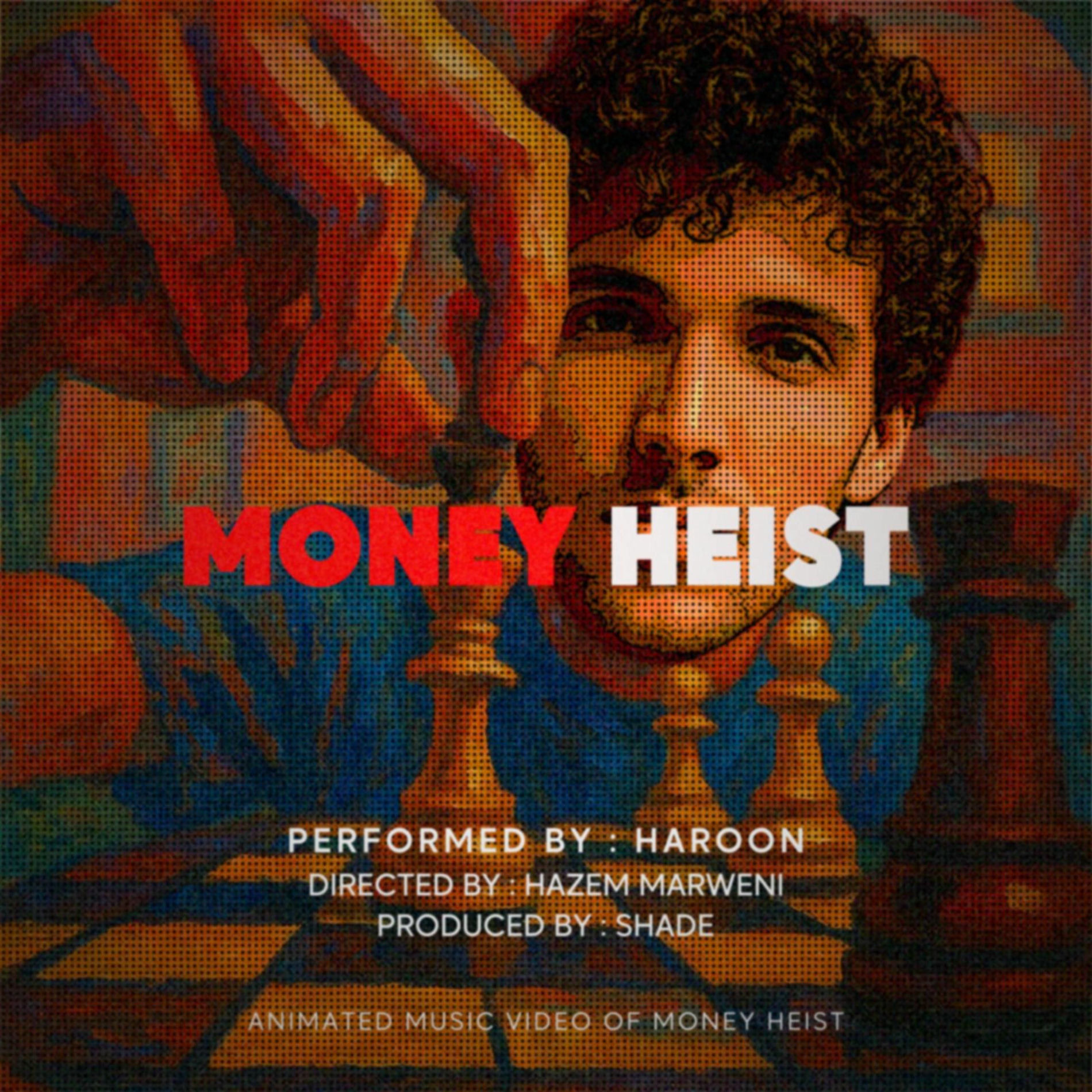Album cover of Money Heist (feat. SHĀDE)