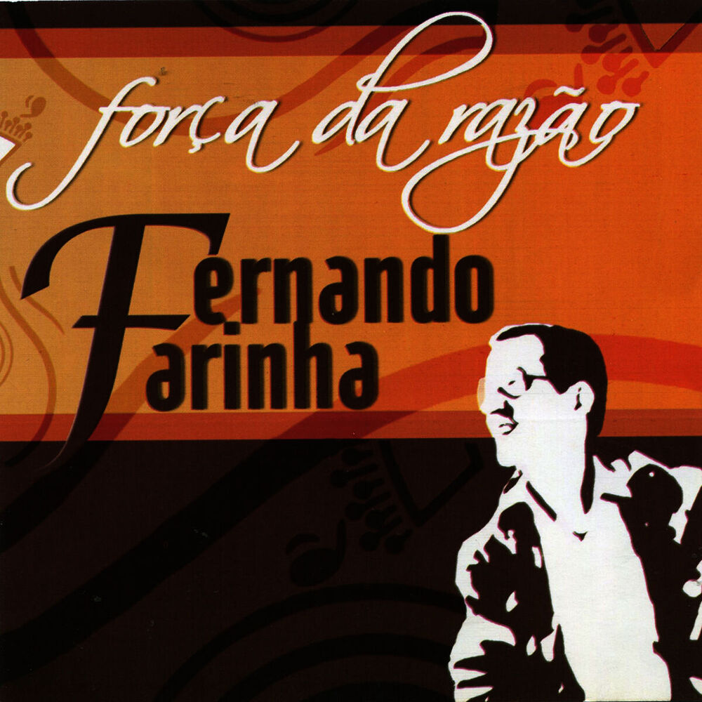Picture of Força da Razão