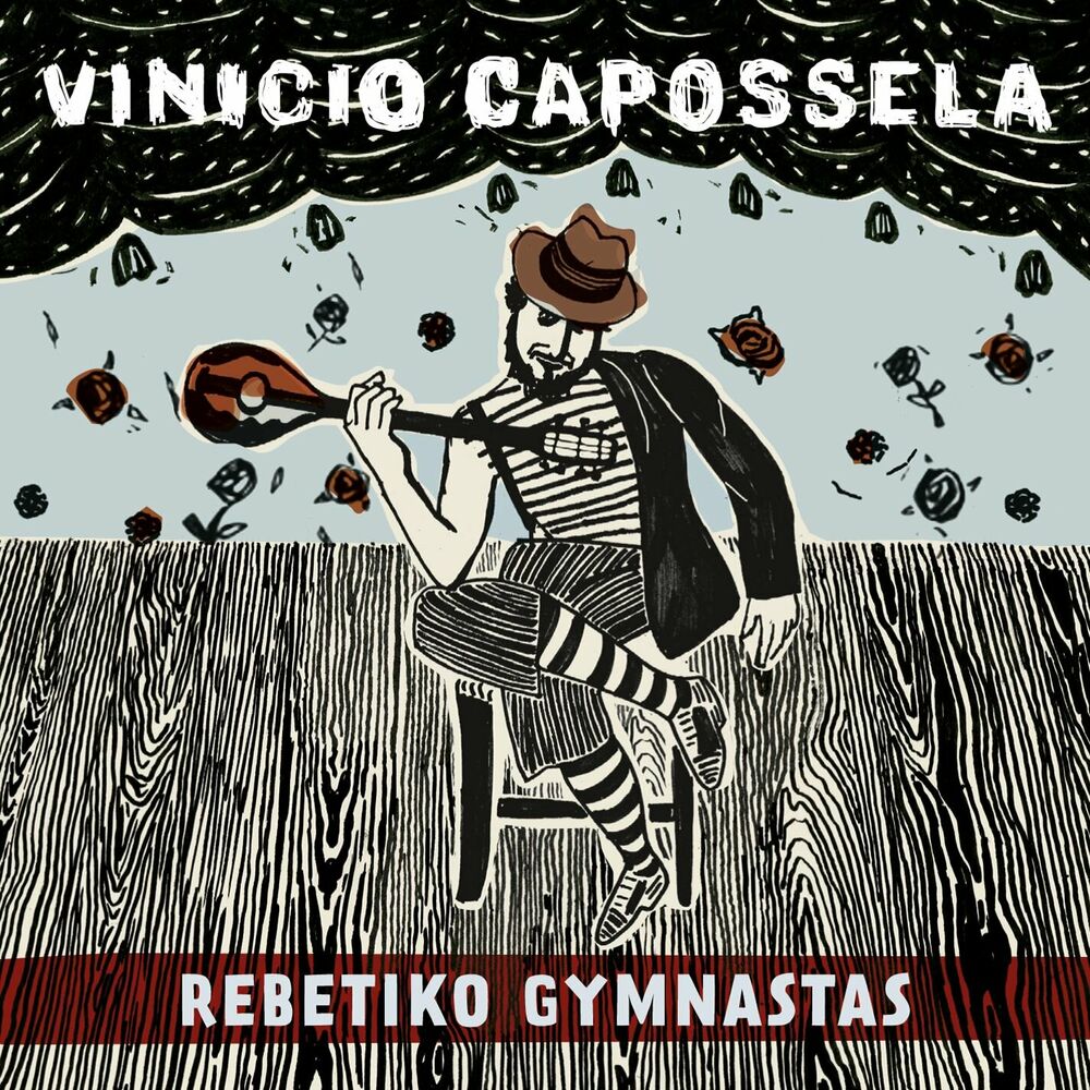 Picture of Rebetiko Gymnastas