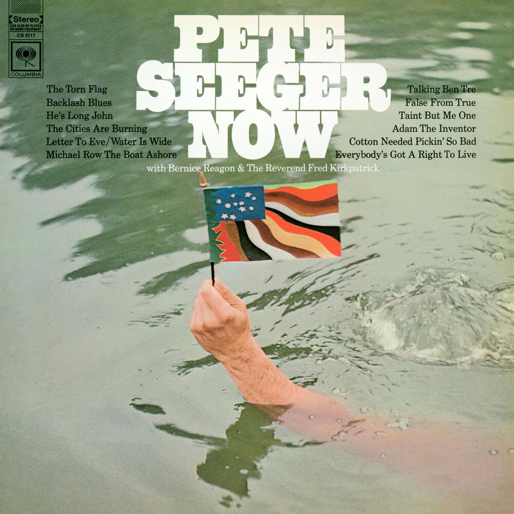 Picture of Pete Seeger Now (with Bernice Reagon & The Reverend Fred Kirkpatrick) (Live)