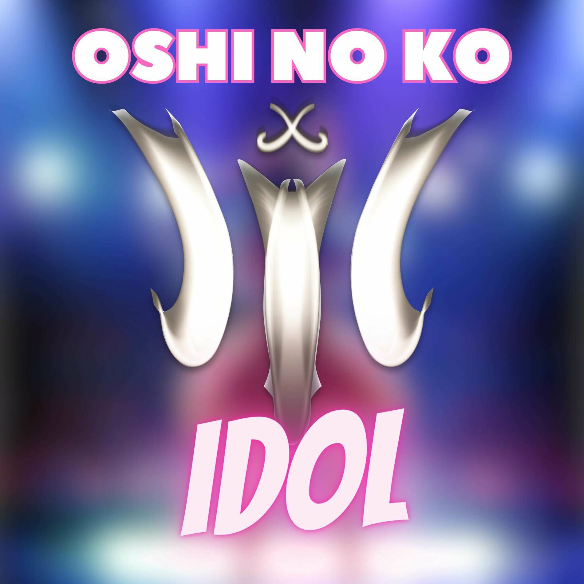 Album cover of OSHI NO KO | IDOL (TV Size)