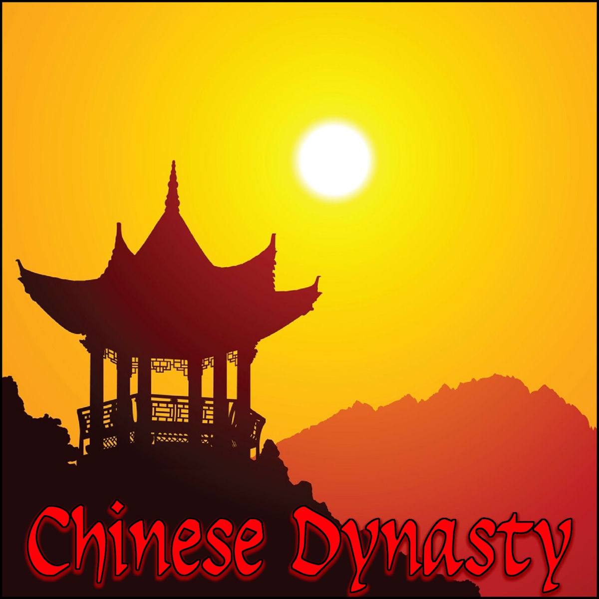 Album cover of Sun Tzu