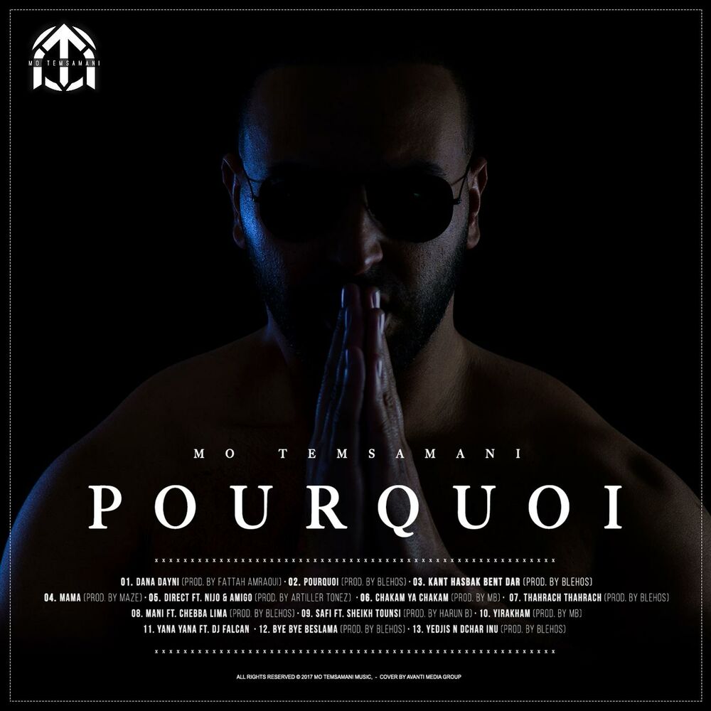 Picture of Pourquoi