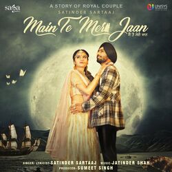 Cover of Seasons Of Sartaaj