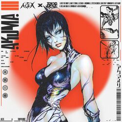 Cover of AKUMA 3