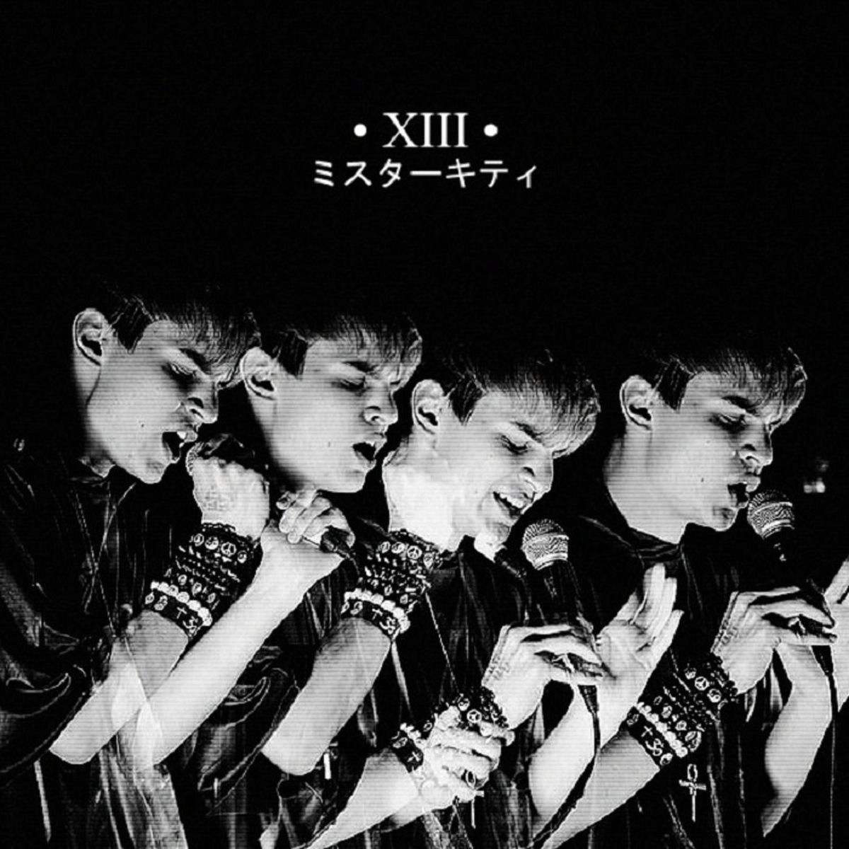 Album cover of Xiii