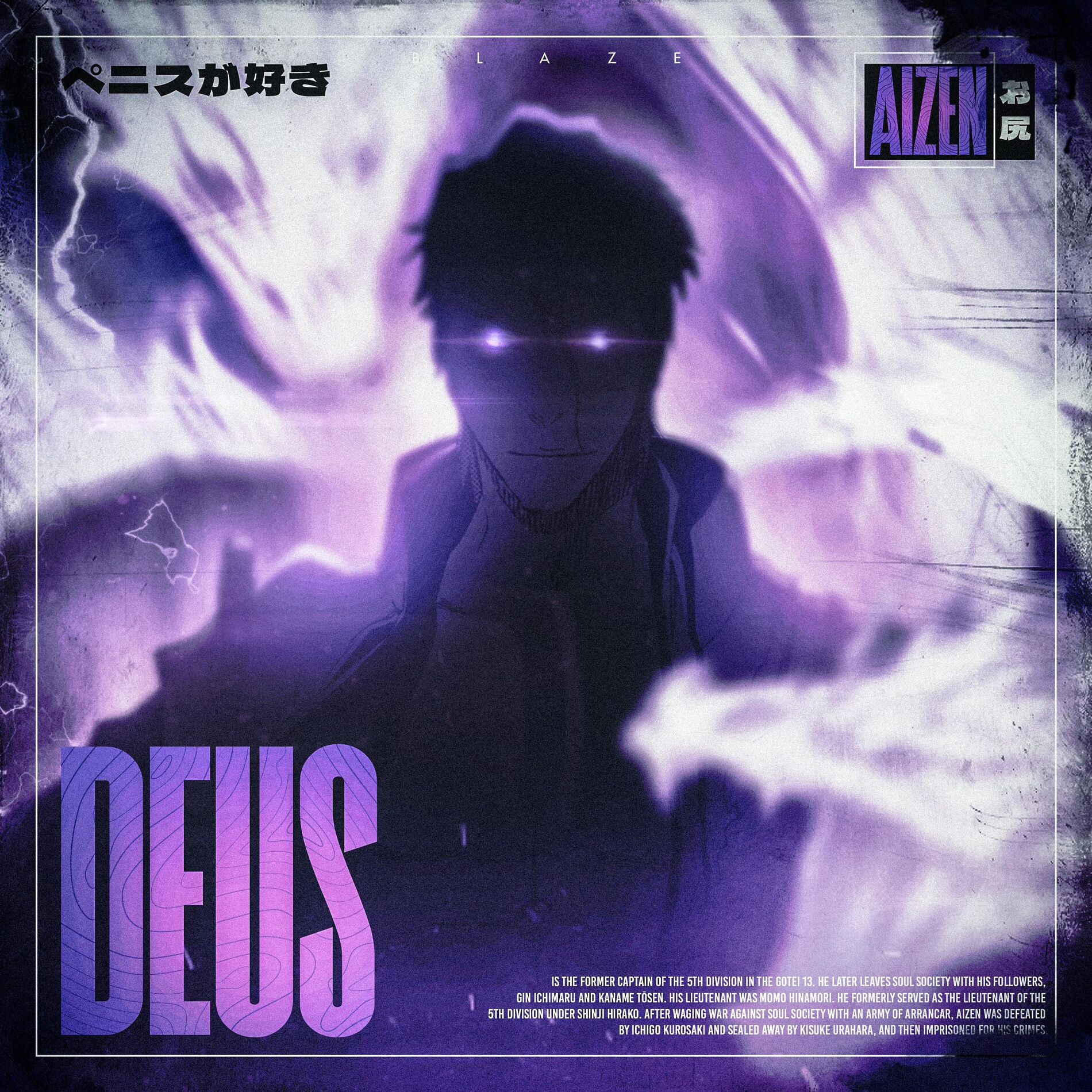 Album cover of Deus (Aizen)