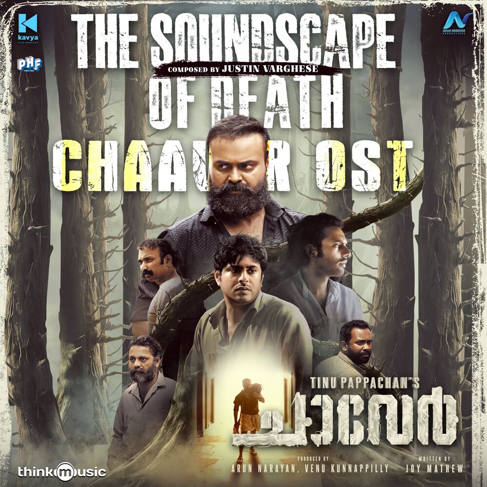 Picture of The Soundscape of Death - Chaaver (Original Background Score)