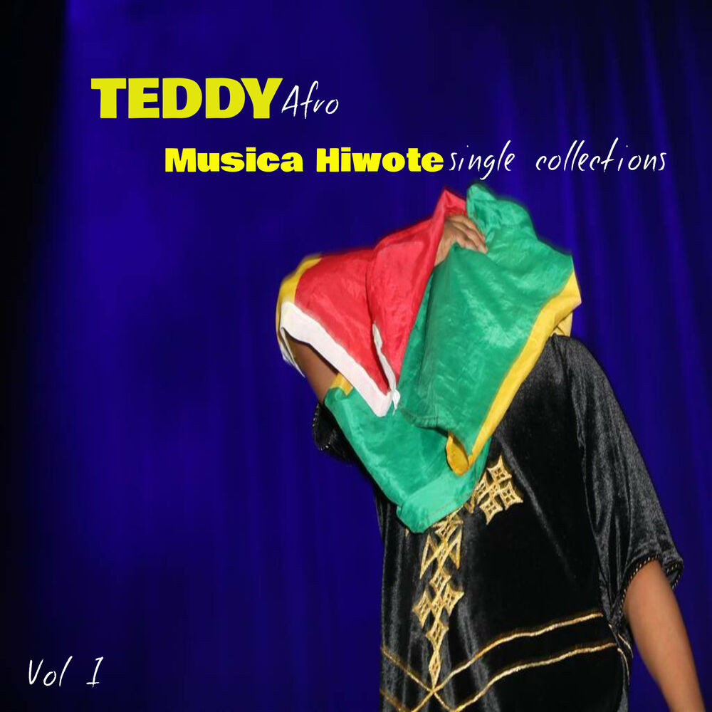 Picture of Musica Hiwote: Single Collections, Vol. 1