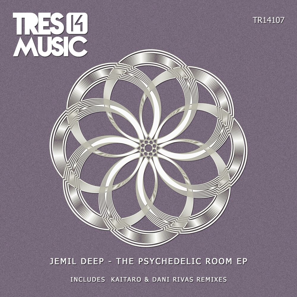 Picture of The Psychedelic Room