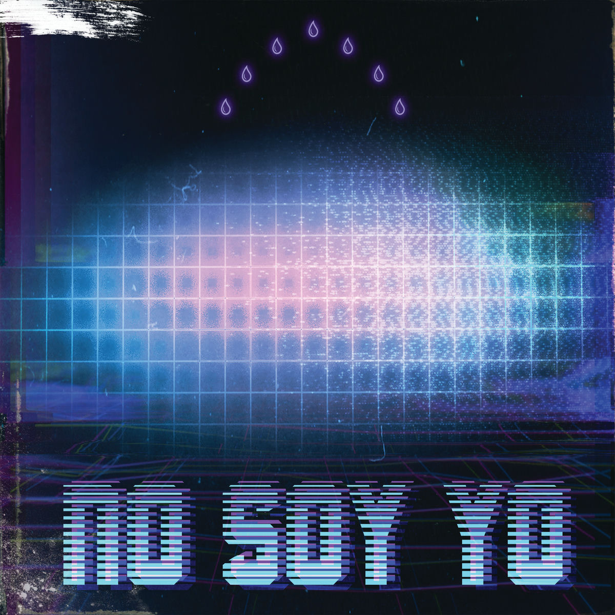 Album cover of No Soy Yo