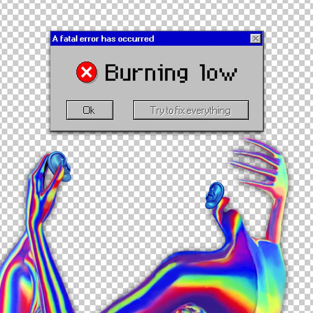 Picture of Burning Low
