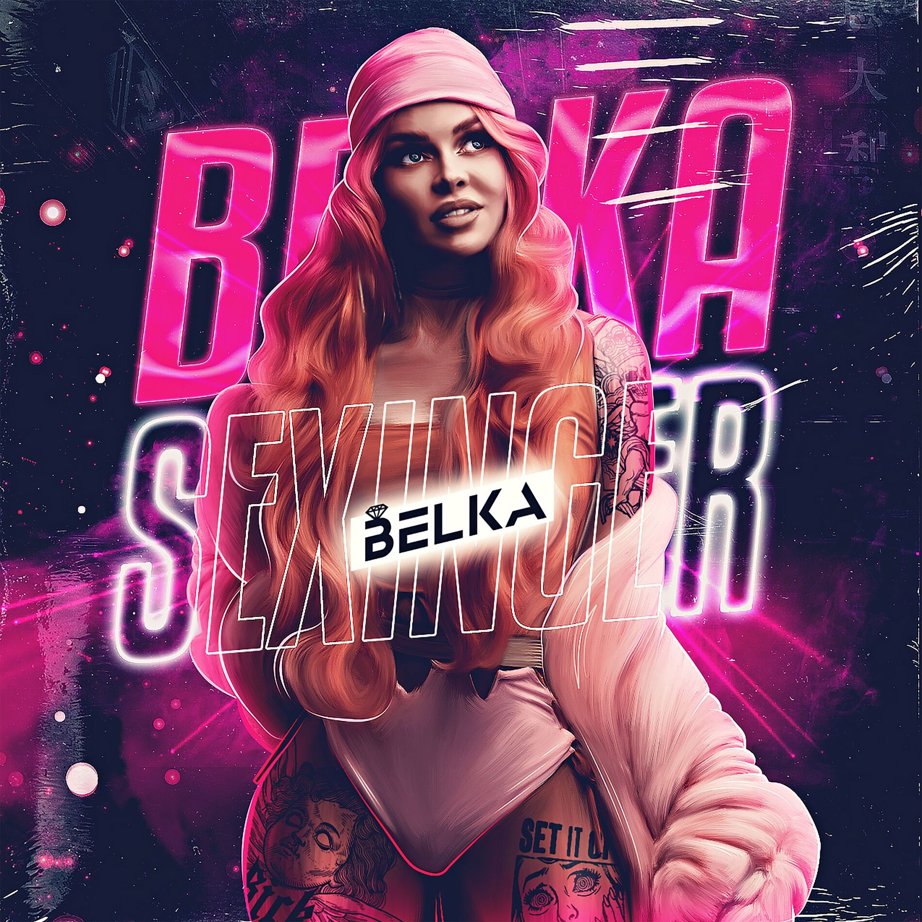 Album cover of Sexinger