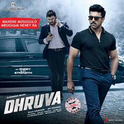 Cover of Manishi Musugulo Mrugham Neney Ra (From "Dhruva")