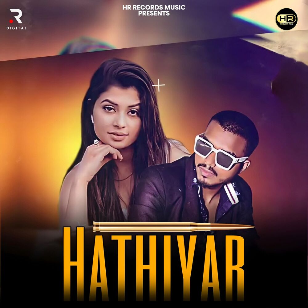 Picture of Hathiyar
