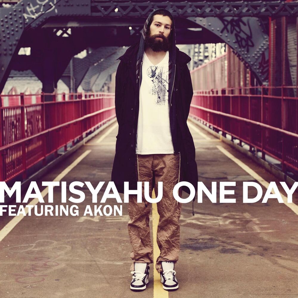 Picture of One Day EP