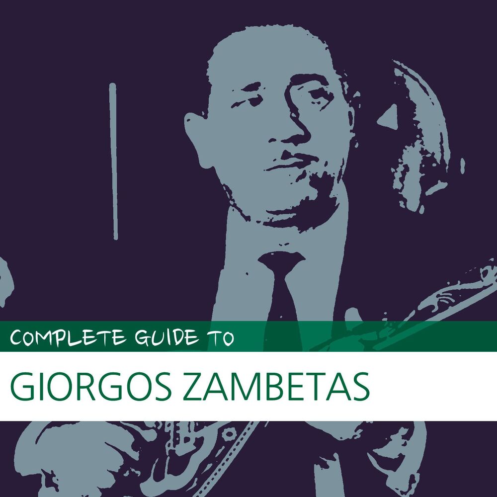 Picture of Complete Guide to Giorgos Zambetas