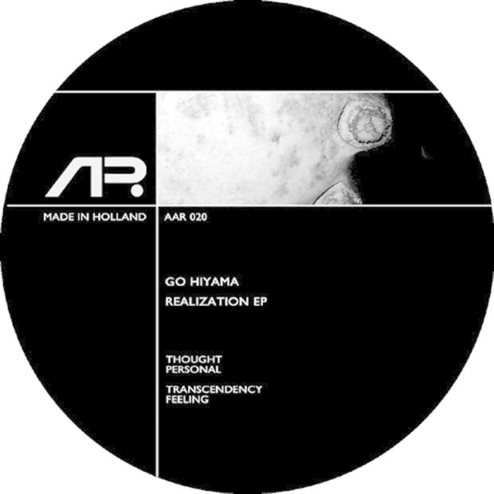 Picture of Realization EP (Audio Assault)