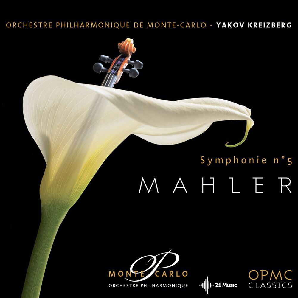 Picture of Mahler: Symphonie No. 5