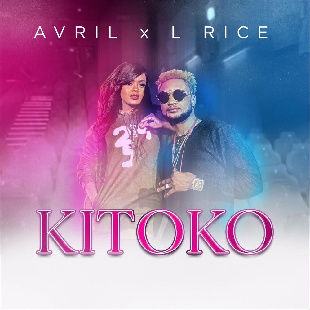 Picture of Kitoko