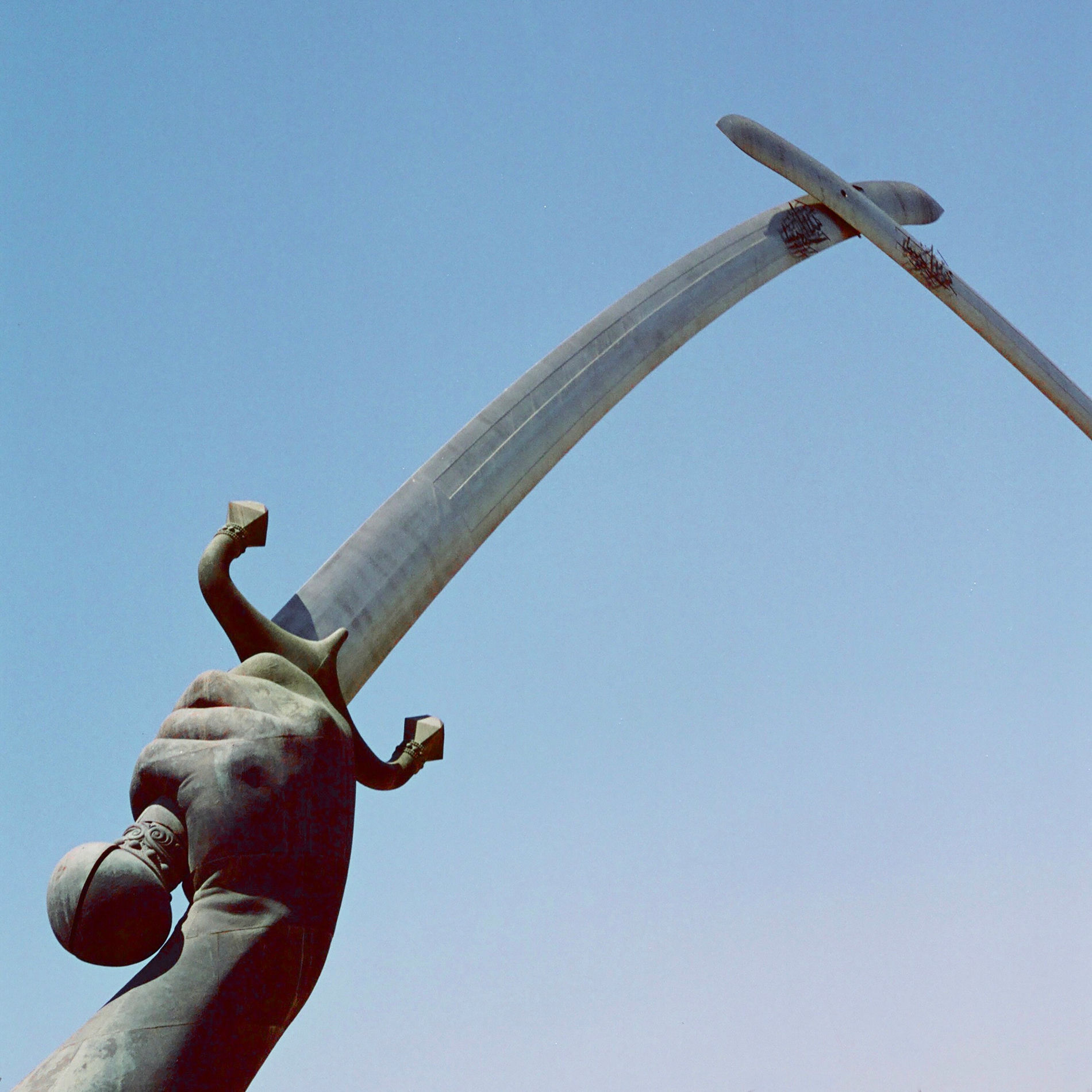 Album cover of SWORDS