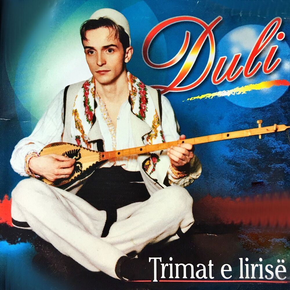 Picture of Trimat e lirisë