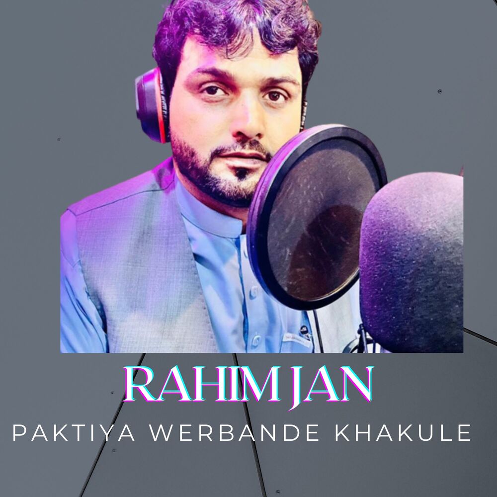 Picture of Paktiya Werbande Khakule