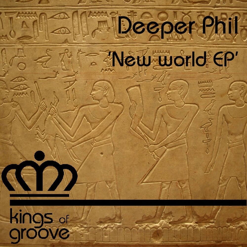 Picture of New World