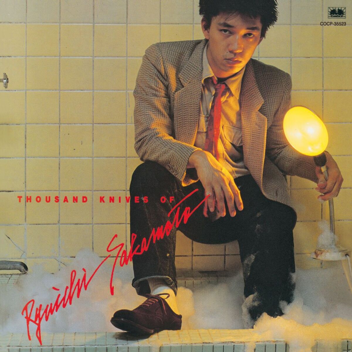 Album cover of Thousand Knives