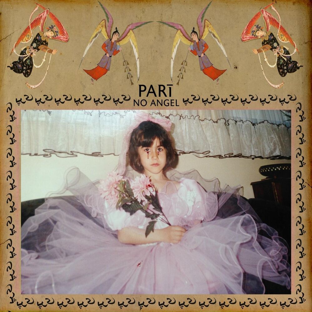 Picture of No Angel