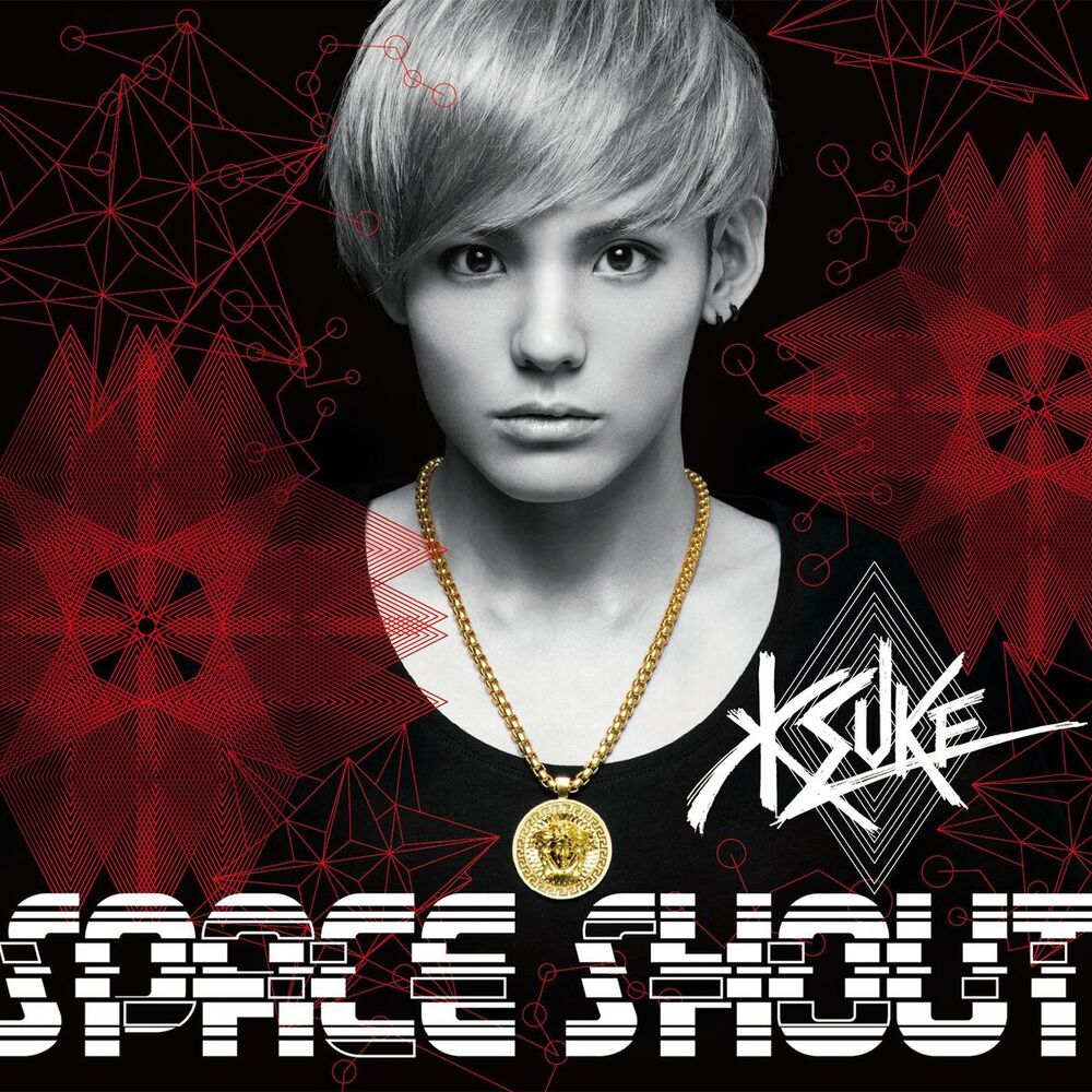 Picture of SPACE SHOUT
