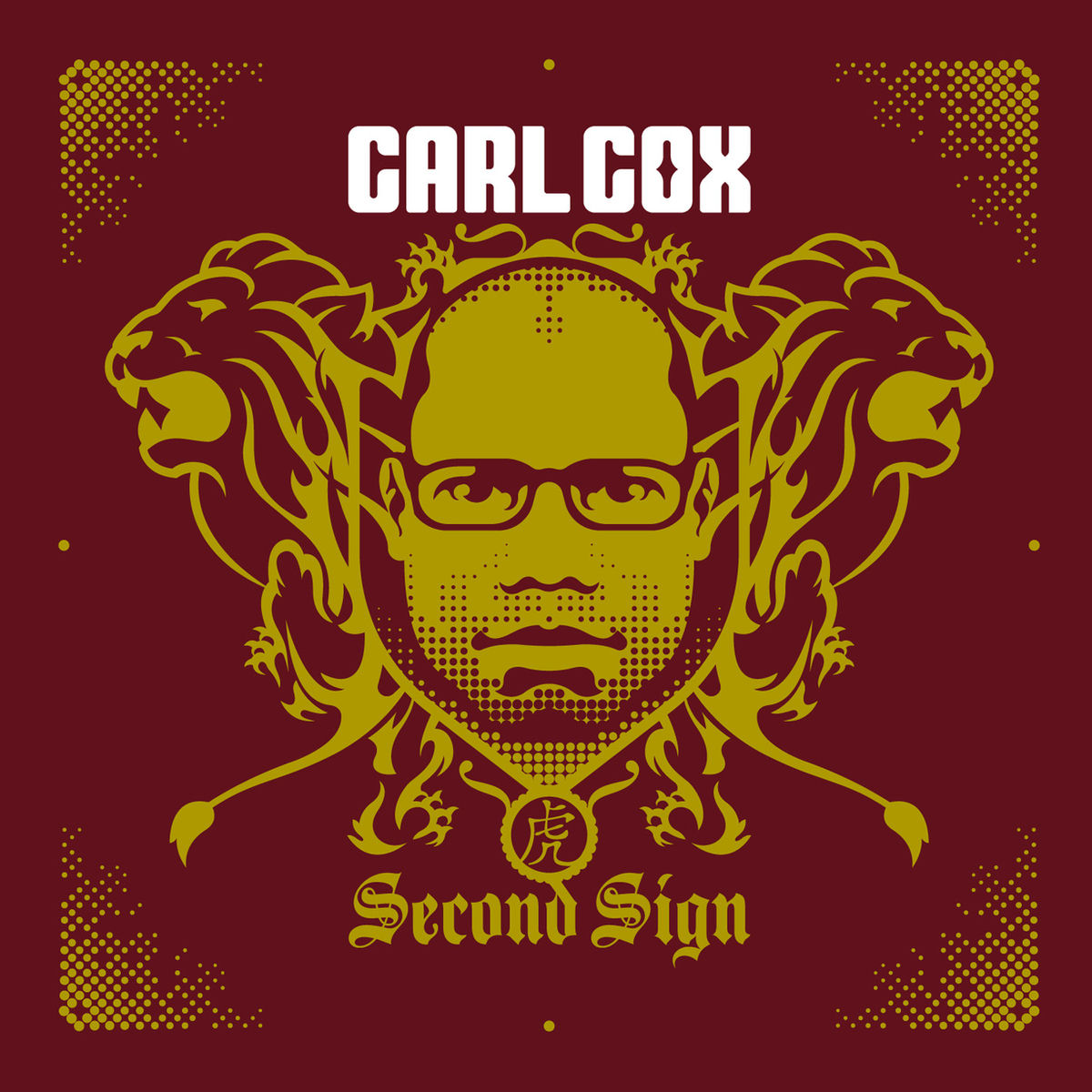 Album cover of Second Sign